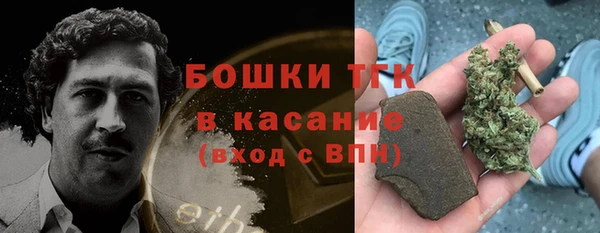 apvp Алексеевка