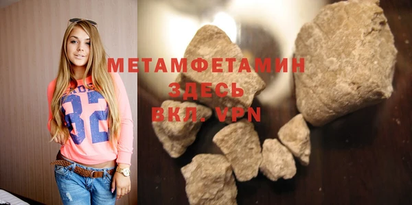 индика Абдулино