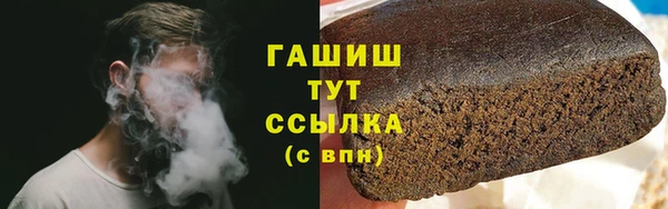 наркотики Алексин