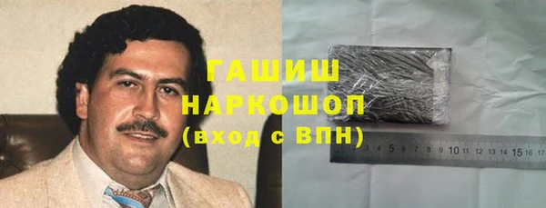 мефедрон мука Алзамай