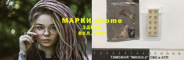 мефедрон мука Алзамай