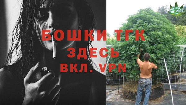 мефедрон мука Алзамай