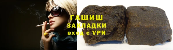 винт Кинешма