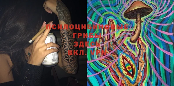 мефедрон мука Алзамай