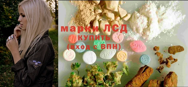 бошки Зеленодольск