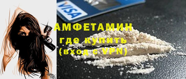 a pvp Абинск