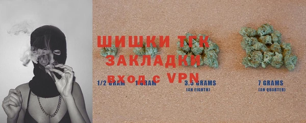 мефедрон мука Алзамай