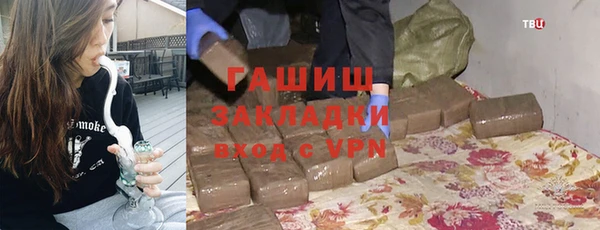 apvp Алексеевка