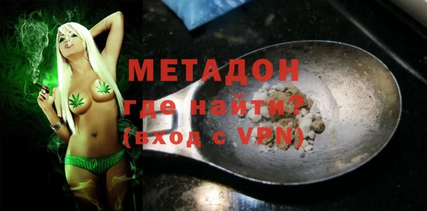 наркотики Алексин