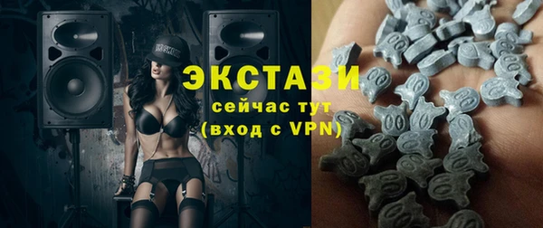 apvp Алексеевка