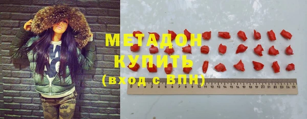 наркотики Алексин